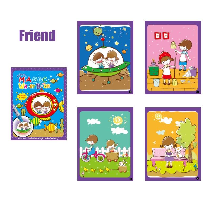 Livro de Colorir Água Mágica - Montessori - My Store