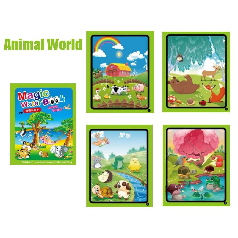 Livro de Colorir Água Mágica - Montessori - My Store